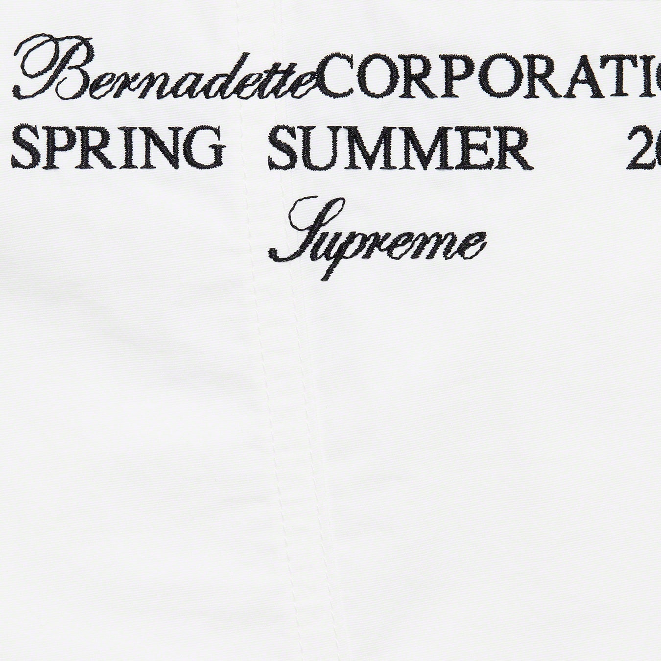 Supreme/Bernadette Corporation Track Pant view 13